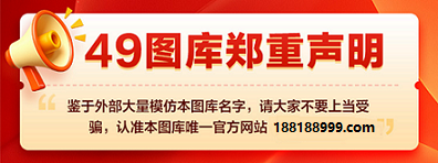 声明网址1